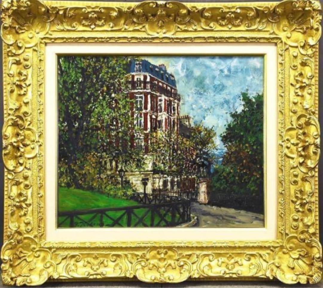 超貴重 児玉幸雄「モンマルトル」油彩8号東美鑑定書付 Yahoo!オークション -「児玉幸雄」(美術品) の落札相場・落札価格