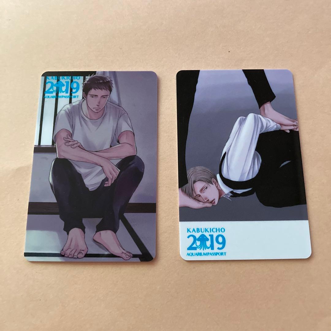 囀る鳥は羽ばたかない コミコミカフェ 年間パスポート 百目鬼 矢代 AMNIBUS-日常使いできるアニメグッズの通販サイト-