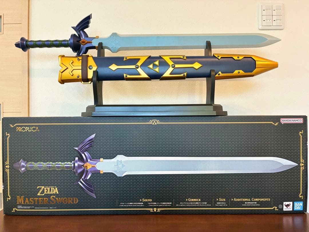 ゼルダの伝説　マスターソード　PROPLICA　プロプリカ　リンク PROPLICA ゼルダの伝説 マスターソード」、リンクが持つ伝説の剣を手に