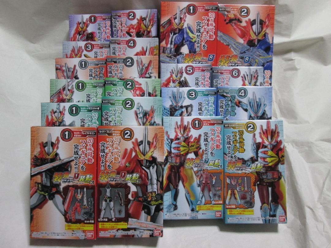 新品未開封　装動　仮面ライダーセイバー　ブレイズ　エスパーダ　最光 剣斬 セット