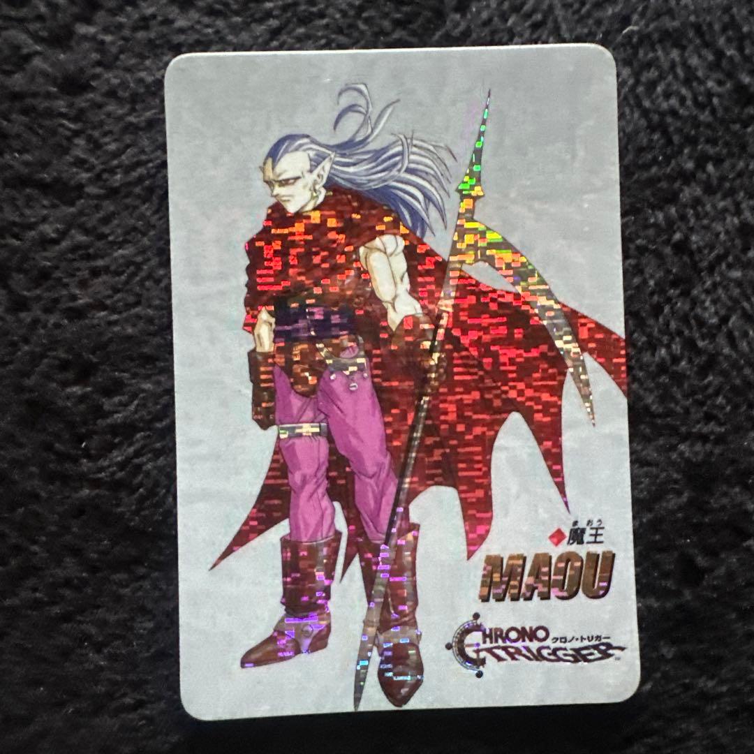 非売品】クロノトリガー 予約特典特製 プリズムカード 4枚セット