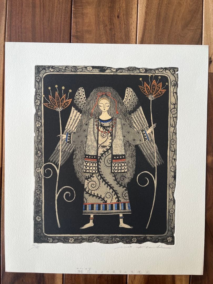 朝日みお☆3枚セット