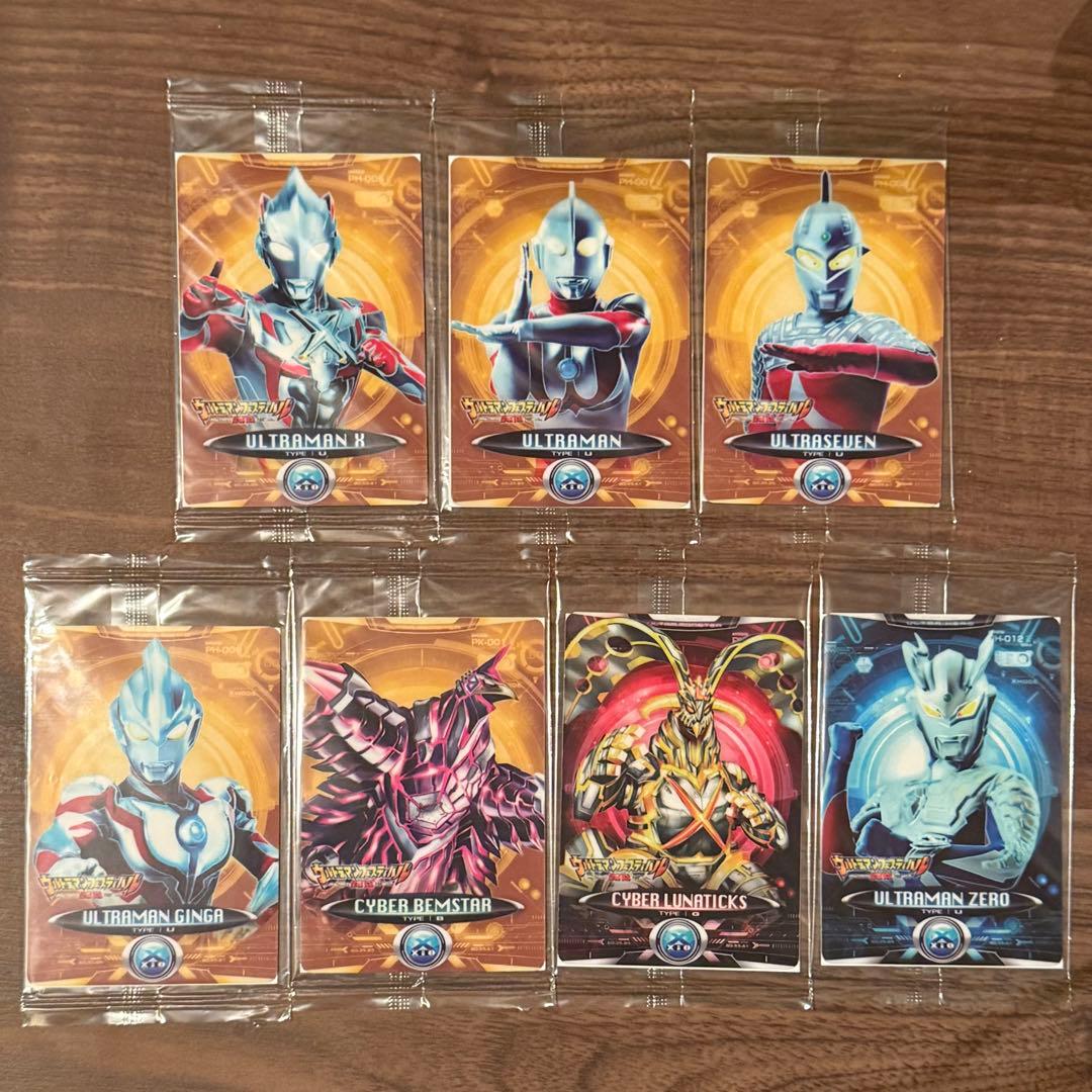 【新品未開封】ウルトラマンエックス ウルフェス限定 サイバーカード 7枚セット ウルトラマンX』ウルトラレプリカ エクスデバイザーに対応！初商品化の