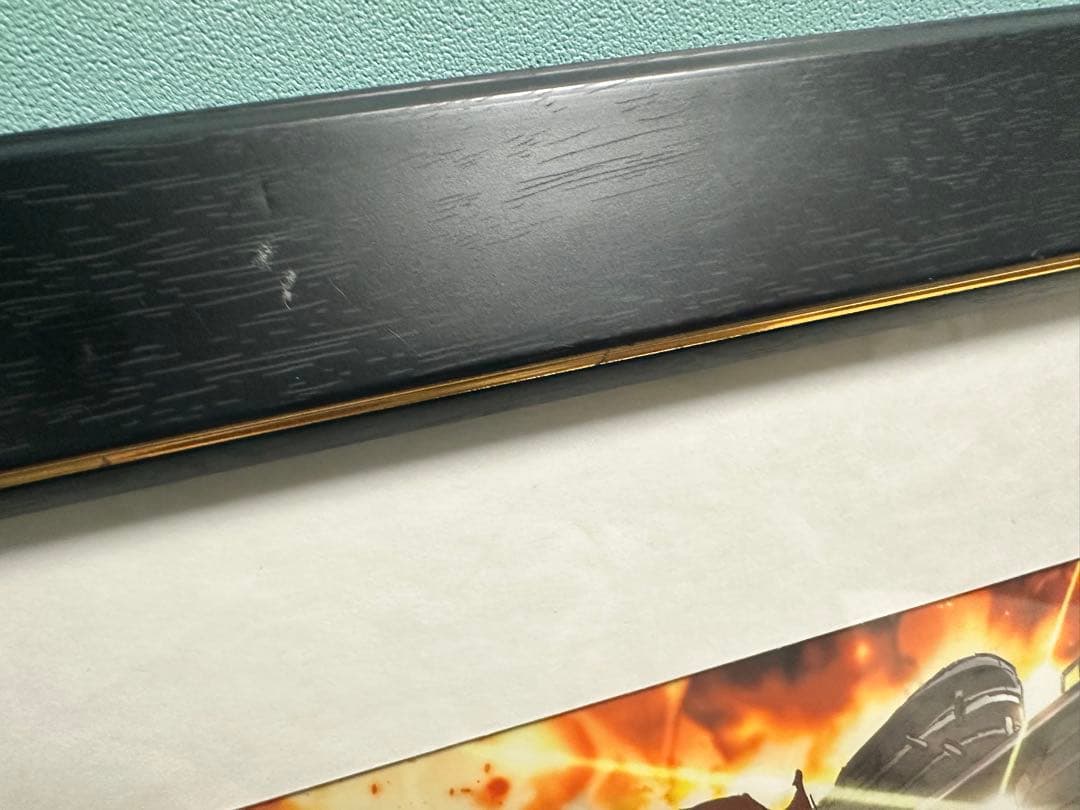 甲鉄城のカバネリ キャラファイングラフ 限定品 シリアルナンバー 無名