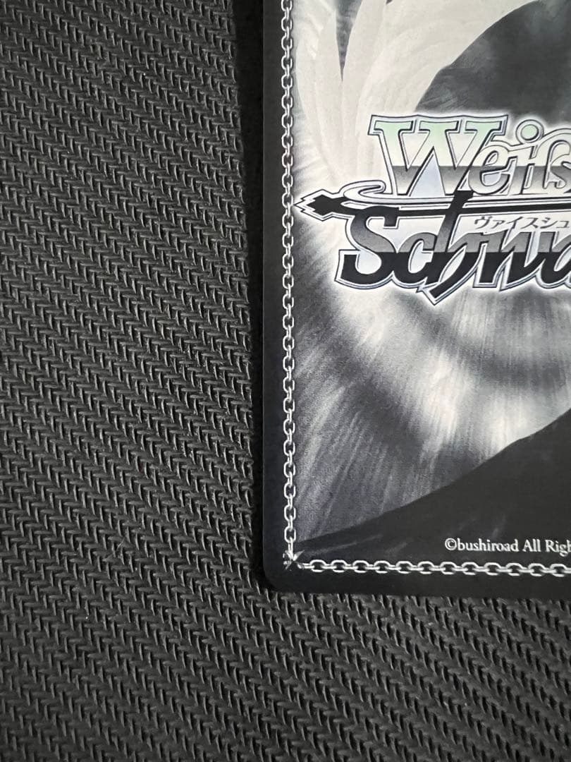 ヘルム：アクアマリン SP NIKKE ヴァイスシュバルツ(ヴァイス)