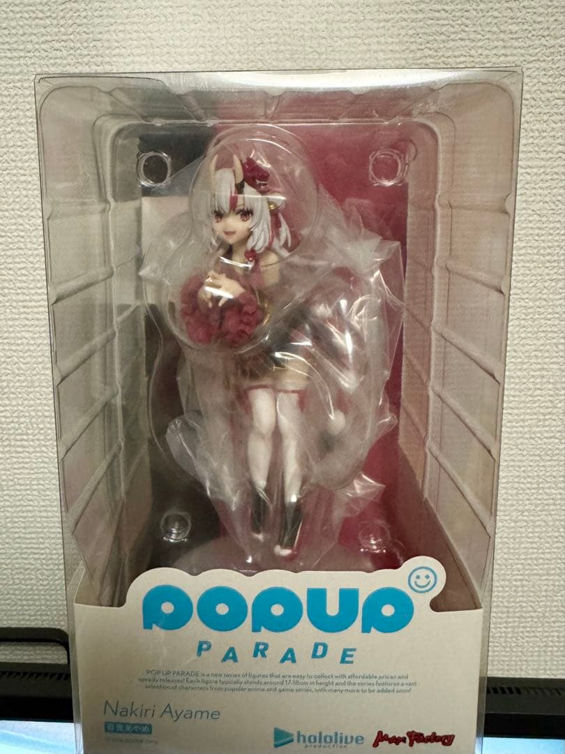POP UP PARADE 百鬼あやめ フィギュア ホロライブ hololive POP UP PARADE 百鬼あやめ