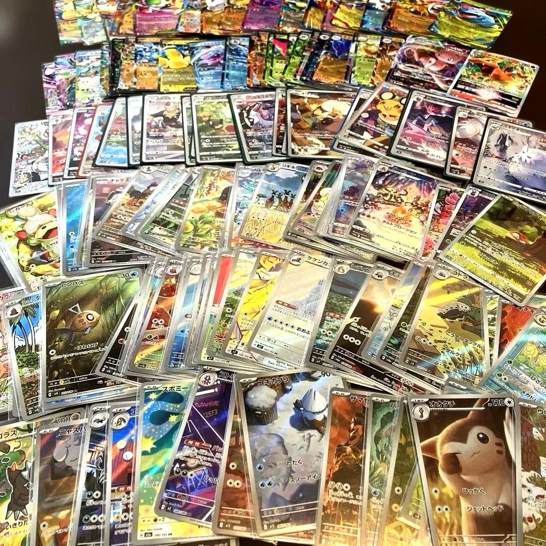 153枚 AR CHR ex 被り無し / Pokémon Cards
