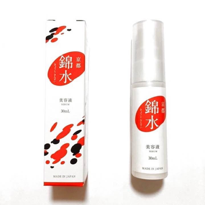 美容液30 京都発無添加化粧品