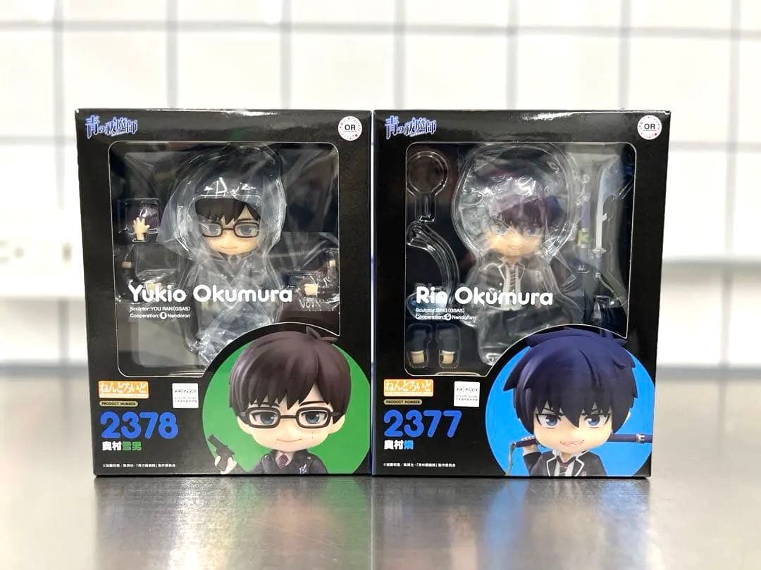 【新品・未開封】青の祓魔師 ねんどろいど 奥村燐 奥村雪男 青エク　セット 青の祓魔師_ねんどろいど 奥村雪男 | 公式グッズ・公式ライセンス商品