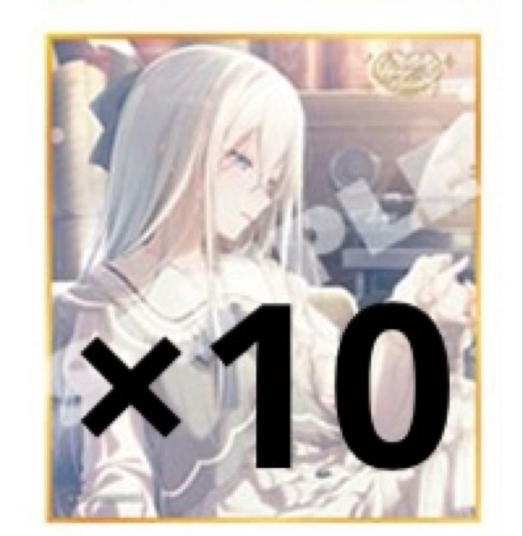 プロセカ　宵崎奏　第54弾C Show your shine 色紙　10枚 セガとColorful Palette、『プロセカ』で「夏に透明」がリズムゲーム