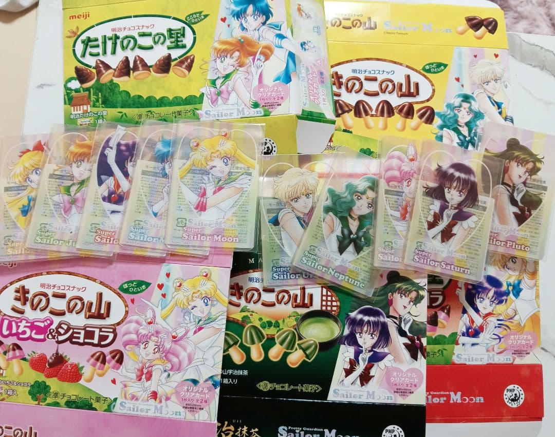 セーラームーン明治　クリアカード　外箱　空箱 明治 きのこの山 たけのこの里 セーラームーン 明治コラボ 空箱 クリア