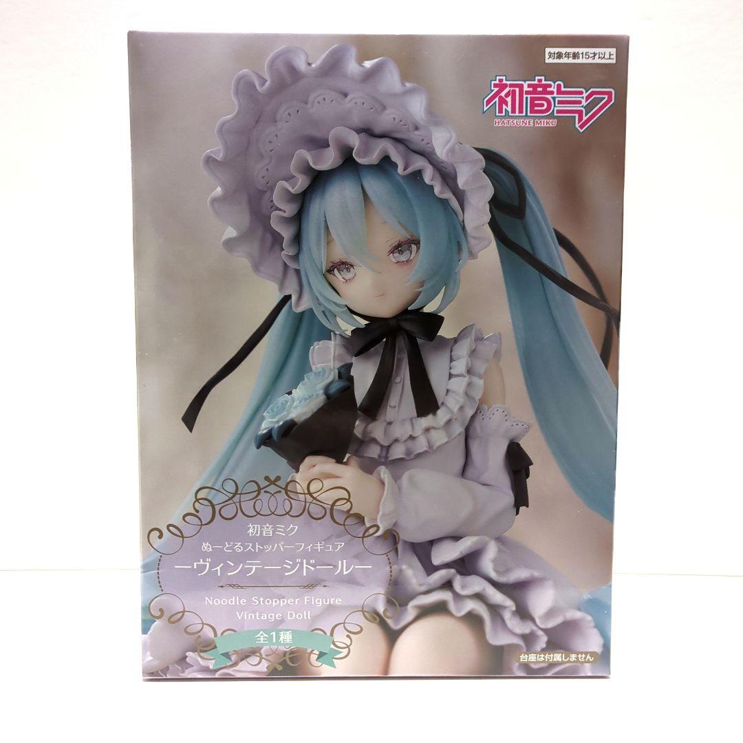初音ミク Noodle Stopper Figure Vintage Doll - メルカリ