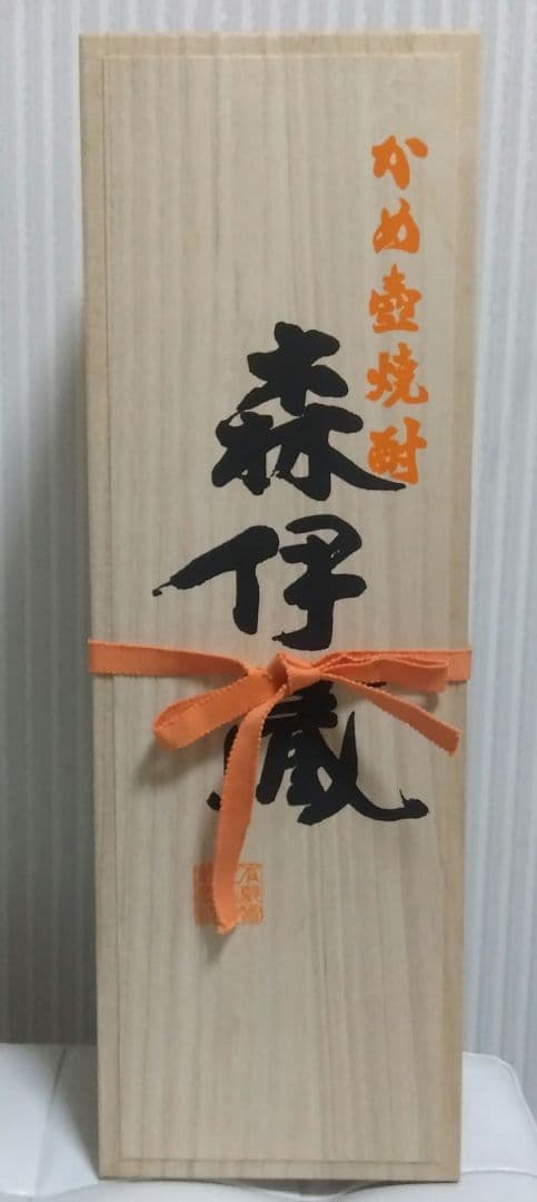 飛龍132 Manchester United x The Stone Roses x adidas Originals ZX 600