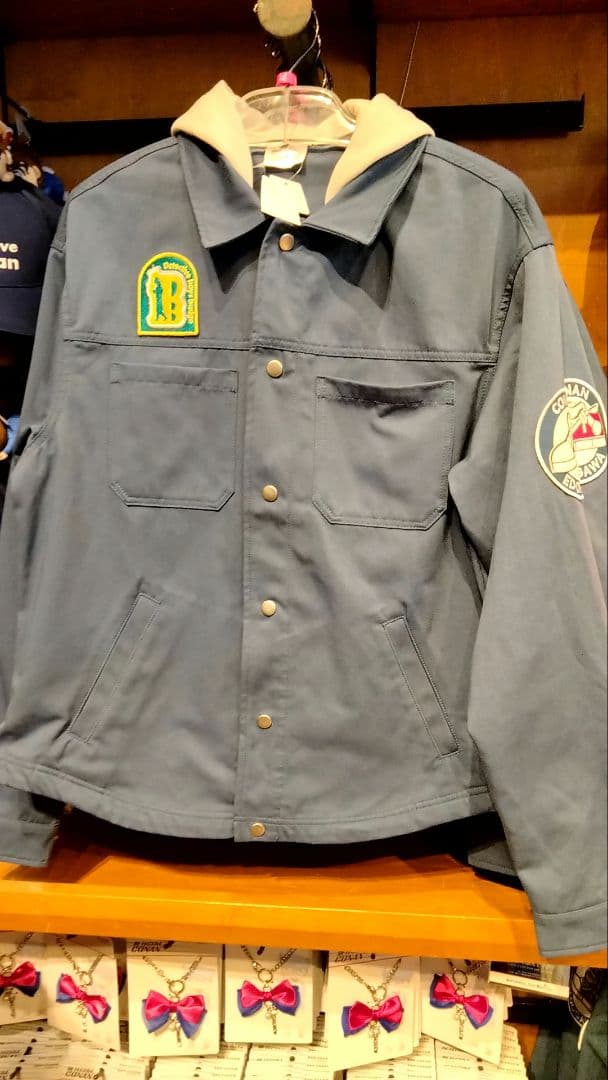 ＵＳＪ コナン　フード付きジャケット　ユニセックス フード付きジャケット – ユニバーサル・スタジオ・ジャパン オンライン