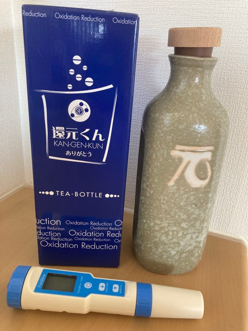 還元くんと水質測定器セット
