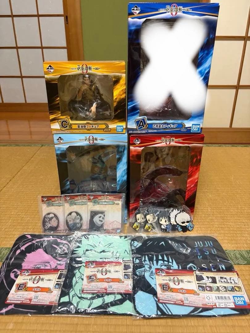 呪術廻戦　一番くじ　乙骨憂太　五条悟　夏油傑　フィギュア　3点　おまけ11点付き 映画『劇場版 呪術廻戦 0』一番くじ“顕現”が3月26日発売。乙骨憂太