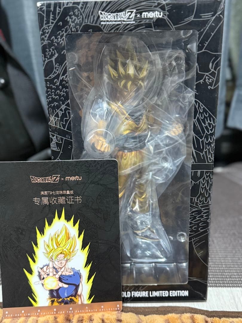 「新品未開封」meitu 孫悟空　レア中国限定フィギュア　grandista 新品未開封」meitu 孫悟空 レア中国限定フィギュア grandista｜Yahoo