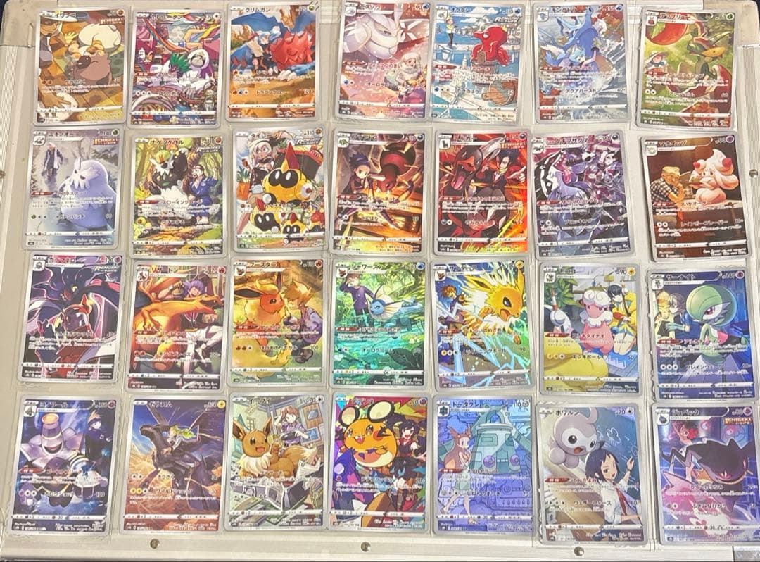 CHR 28種　コンプセット　Vクライマックス　ブイクラ　ポケモンカード