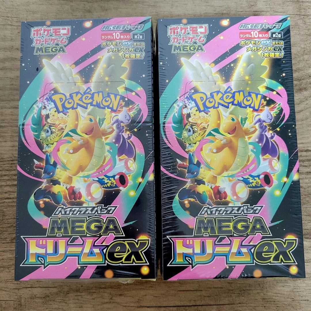 ポケモンカード　MEGA ドリームex 2BOX　全てシュリンク付き ポケモンカード MEGA ドリームex 2BOX シュリンク付き - メルカリ