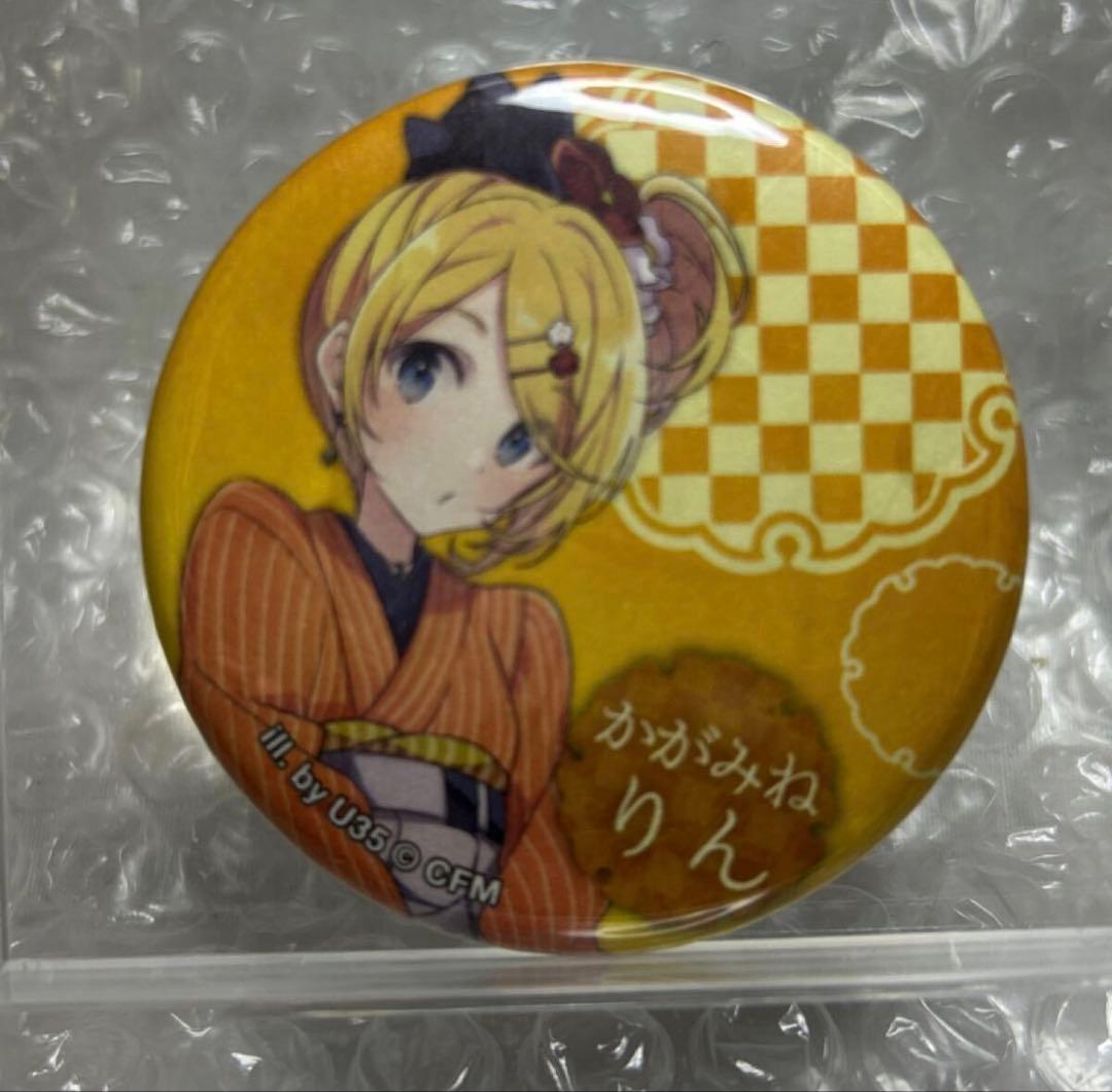 鏡音リン　マルイ NEW YEAR PARTY 缶バッジ　正月　ボカロ