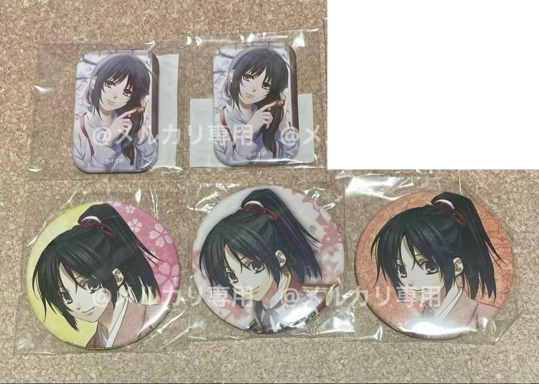 薄桜鬼 雪村千鶴 缶バッジ 特典 AGF 限定 一二三書房 くじ 限定 セット