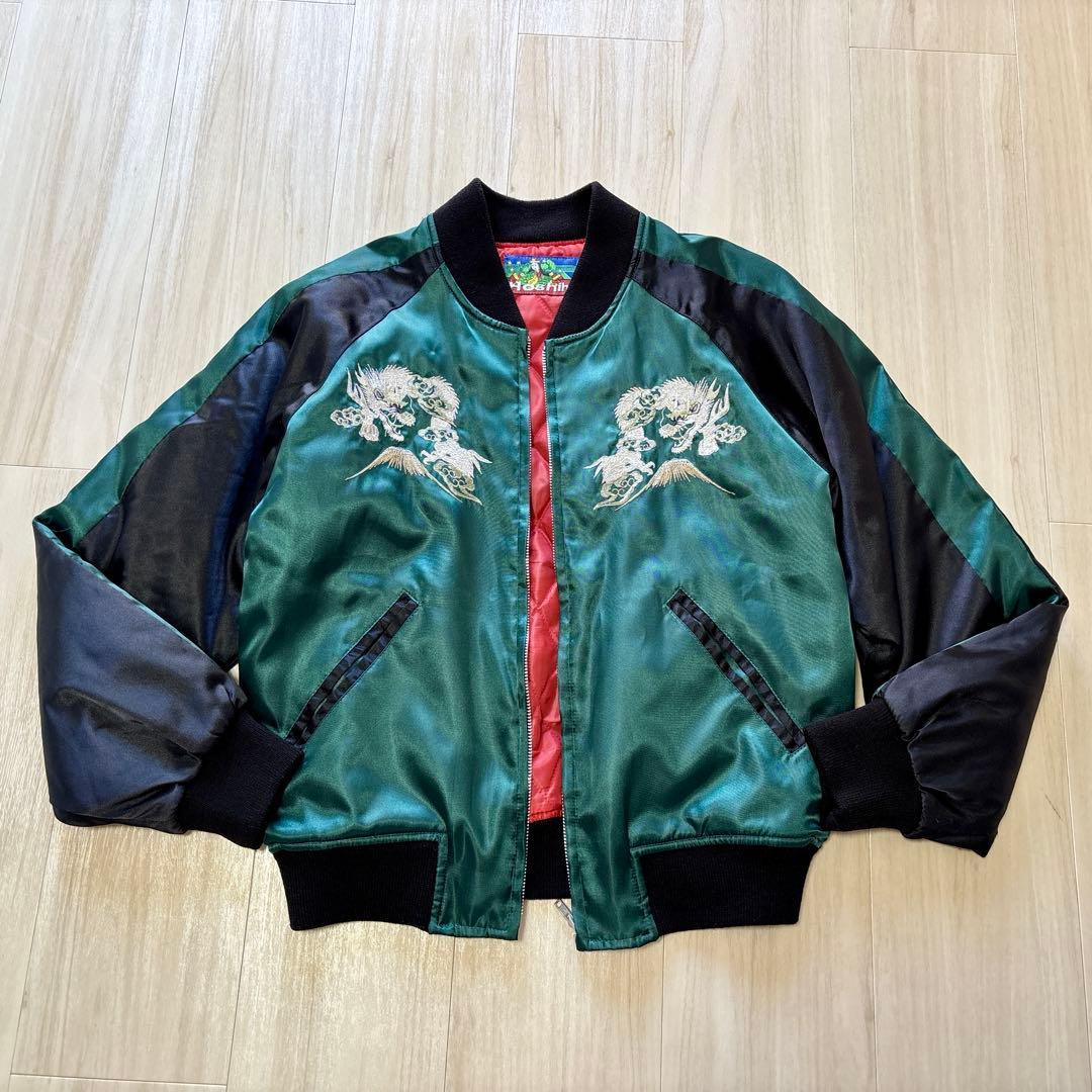 Hoshihime スカジャン 緑×黒 松井玲奈 S 龍 富士山 刺繍 サテン Hoshihime スカジャン 緑×黒 松井玲奈 S 龍 富士山 刺繍 サテン - メルカリ