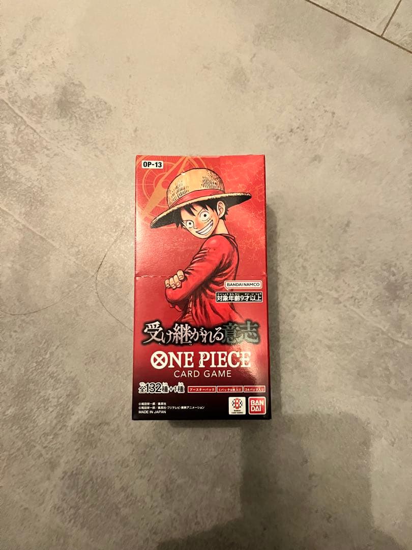 ONE PIECE CARD テープ有　受け継がれる