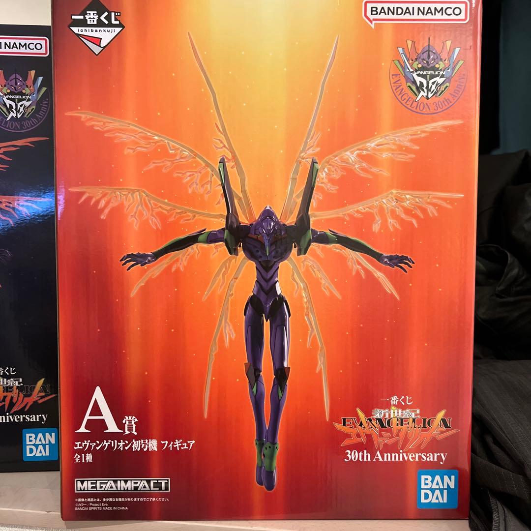 エヴァンゲリオン初号機フィギュア A賞 30周年記念