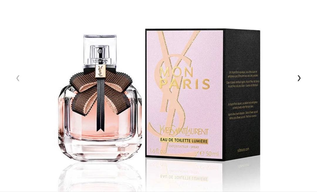 香水(女性用) Yves Saint Laurent Mon Paris 50ml