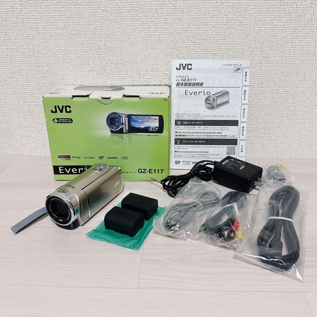 2222【極美品】JVC Everio フルHDビデオカメラGZ-E117