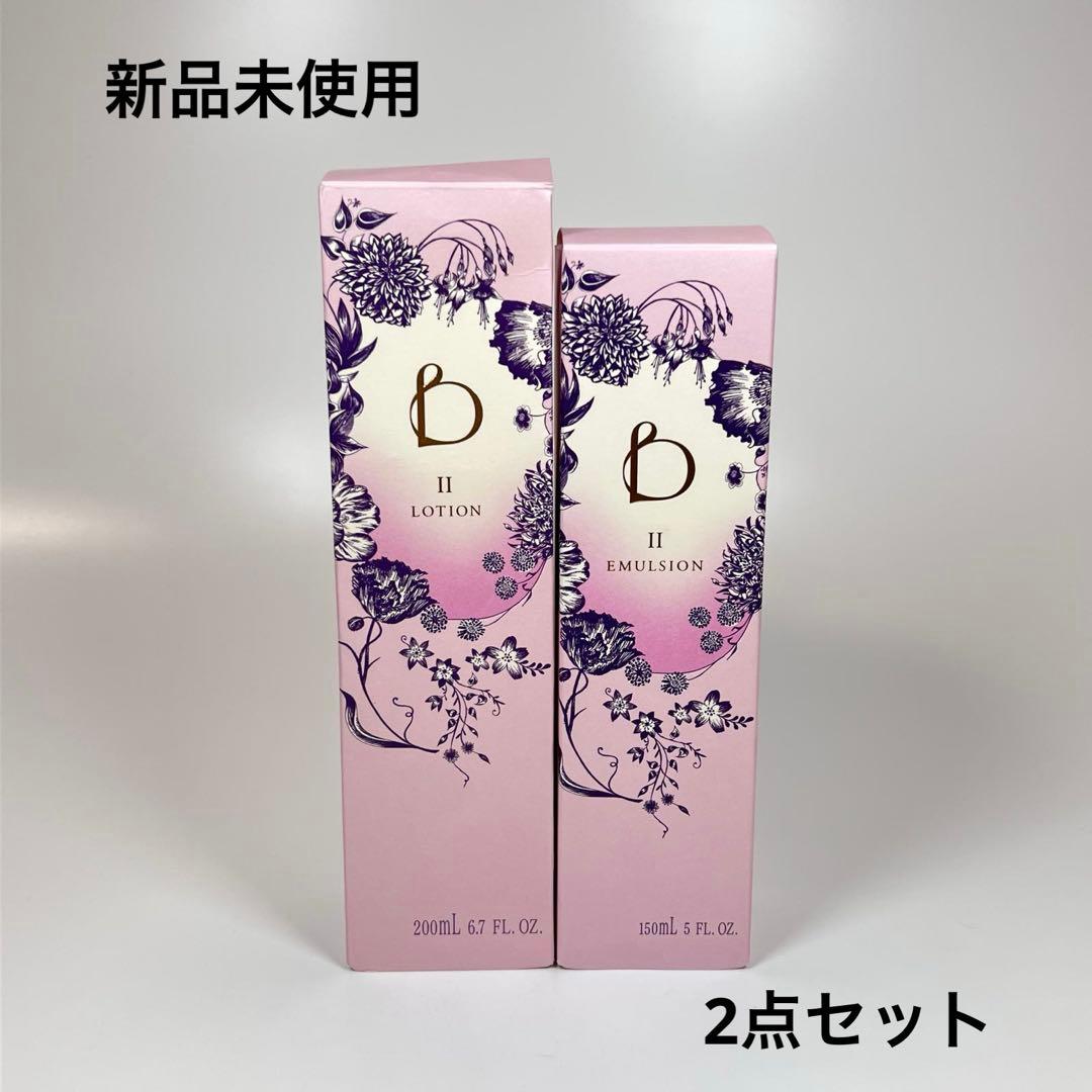 新品ベネフィーク　IM ローションII 化粧水　200ml 乳液　エマルジョン
