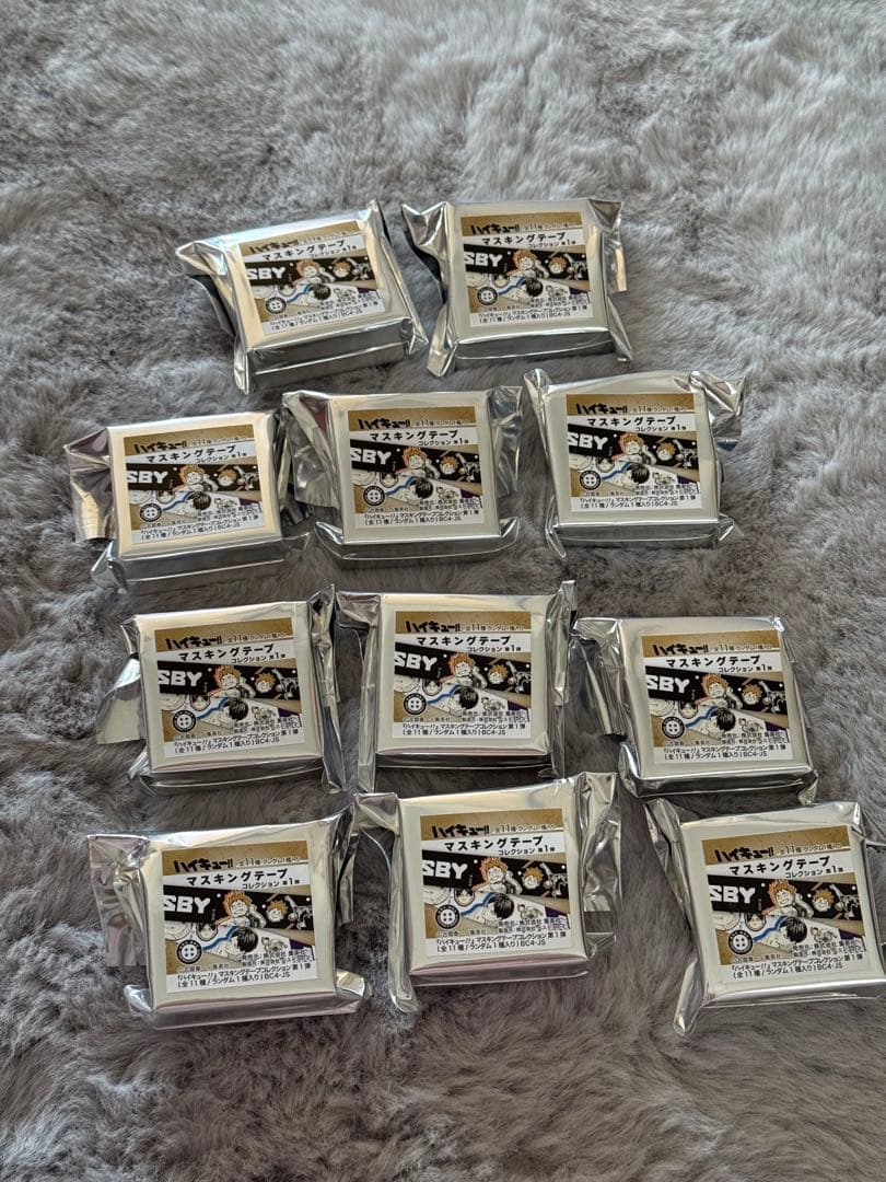 ハイキュー マスキングテープ ハイキュー！！』マスキングテープ2個セット（スポンサーロゴ