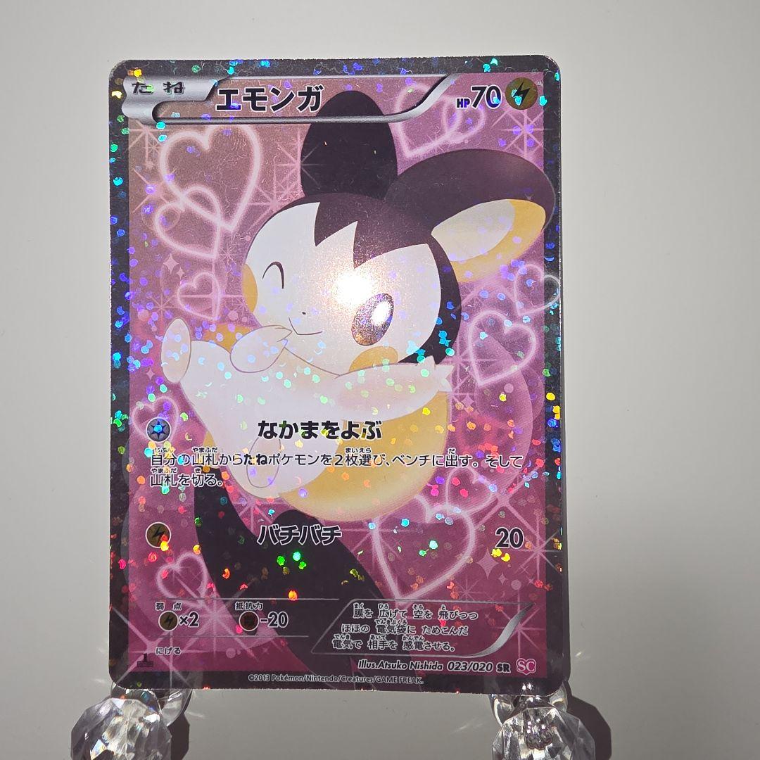 デイガファイアーバード ファイヤーバード デッキ スリーブ付き