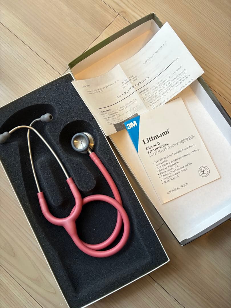 3M リットマン クラシックII ステソスコープ(小児用)