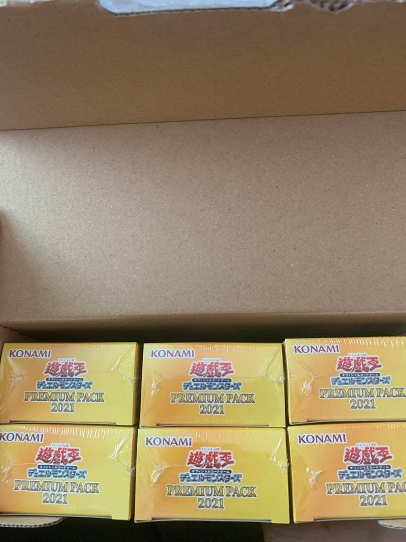 遊戯王プレミアムパック2021 PREMIUM PACK 2021【-】{-}《未開封BOX》