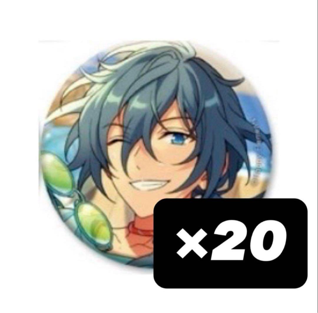 バラ売り可 あんスタ 椎名ニキ 缶バッジ 最終値下げ あんスタ イベコレ缶バッジ SUMMER Idol side 椎名ニキ - メルカリ