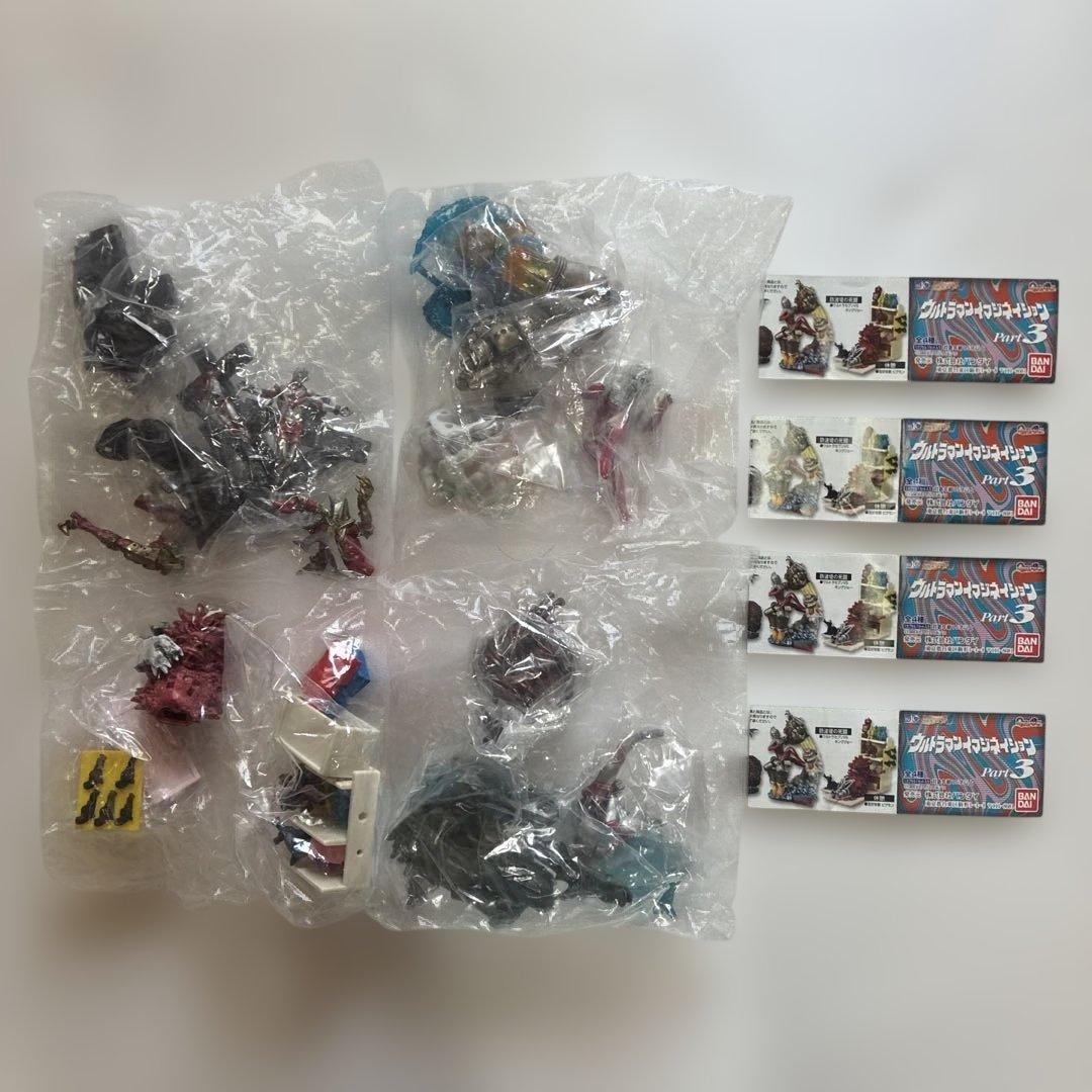 ウルトラマンイマジネイション　Part 3 フィギュア未開封セット