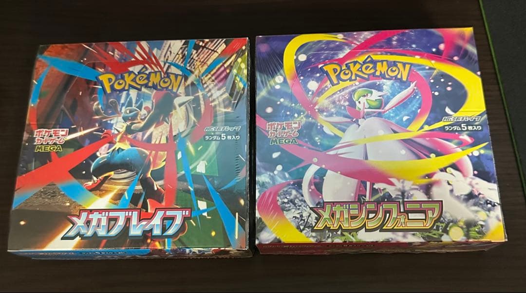 シュリンク付き　メガブレイブ　メガシンフォニアBOX ポケモンカードゲーム メガブレイブ メガシンフォニア BOX MEGA 拡張