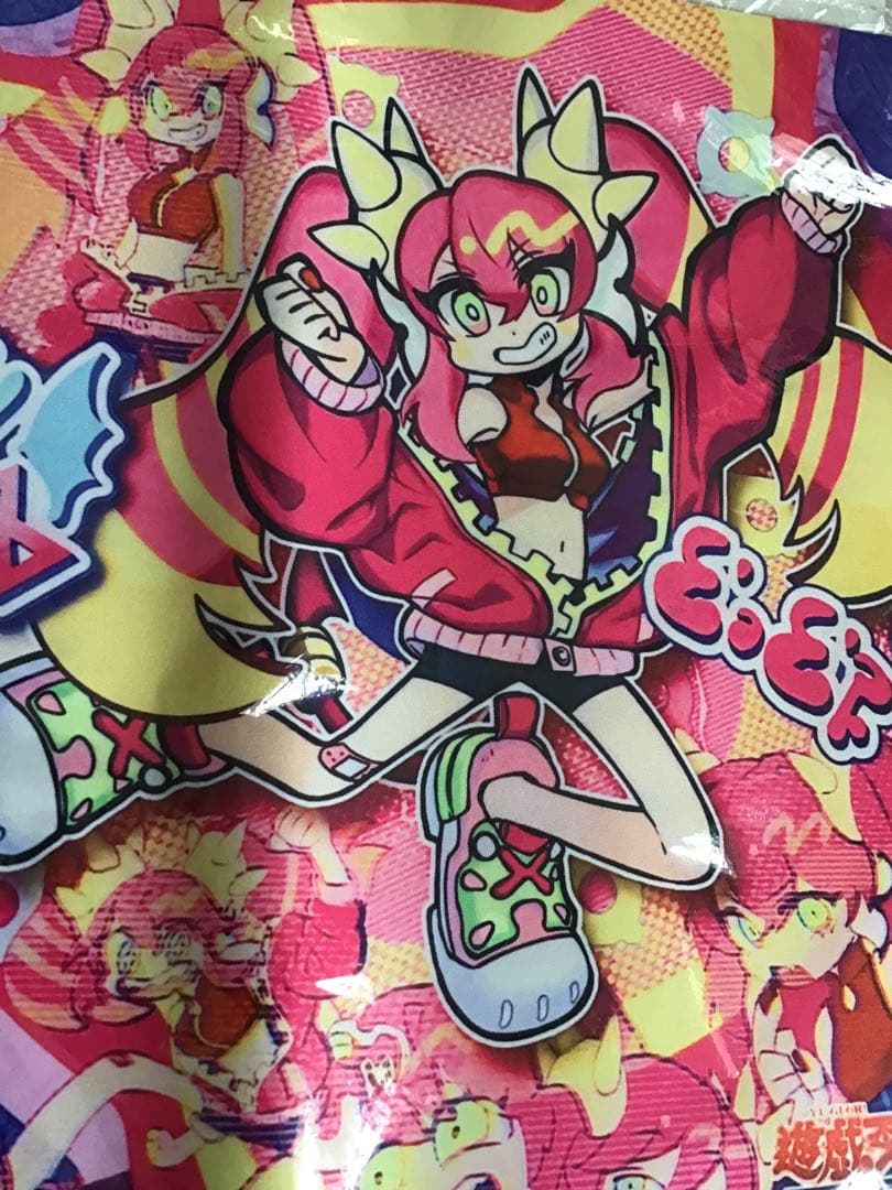 ★非売品　レア★遊戯王　キスキルリィラ　デュエルマット　新品未開封 Amazon.co.jp: 遊戯王 SLF1-JP078 Evil☆Twins キスキル