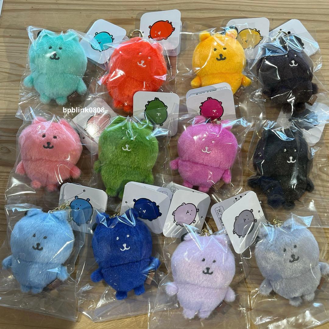 ナガノマーケット　カラーなナガノのくま マスコット（全12種）