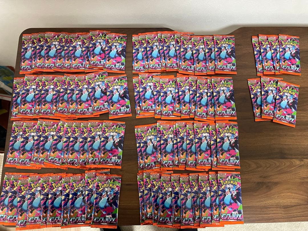 ポケカ　インフェルノx 87パック