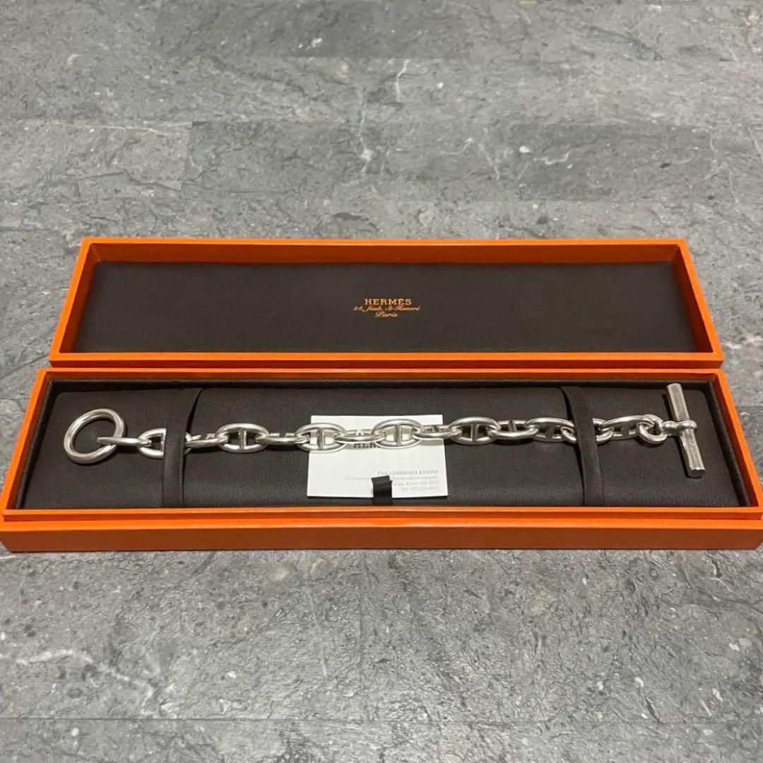 HERMES シェーヌダンクルGM14コマ