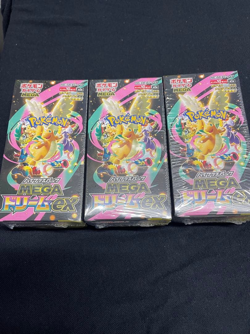 シュリンク付きポケモンカードMEGA ハイクラスパック　ドリーム ex 3Box ポケモンカード ハイクラスパック MEGAドリームex シュリンク付き 5BOX