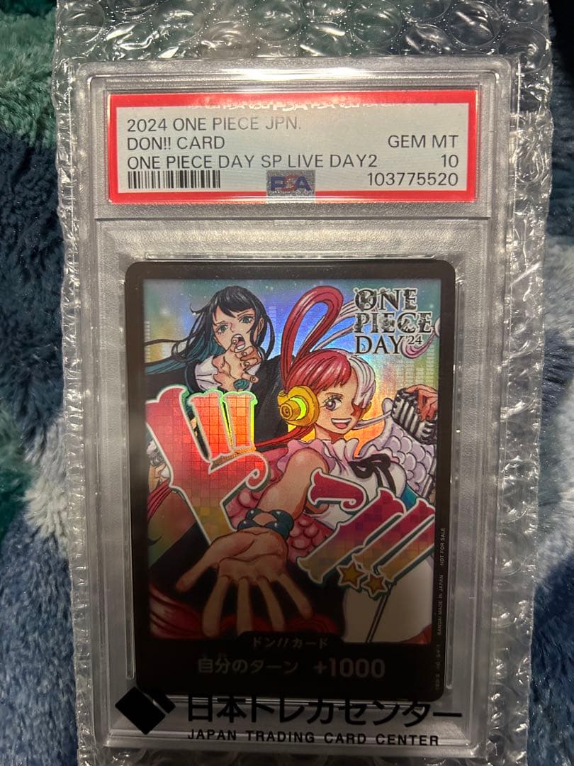 ONE PIECEDAY DAY2来場者特典プロモ　ウタA doドンカード PSA10鑑定済】ドン！！カード【ドン！】《ウタ＆Ado》 ONE PIECE DAY