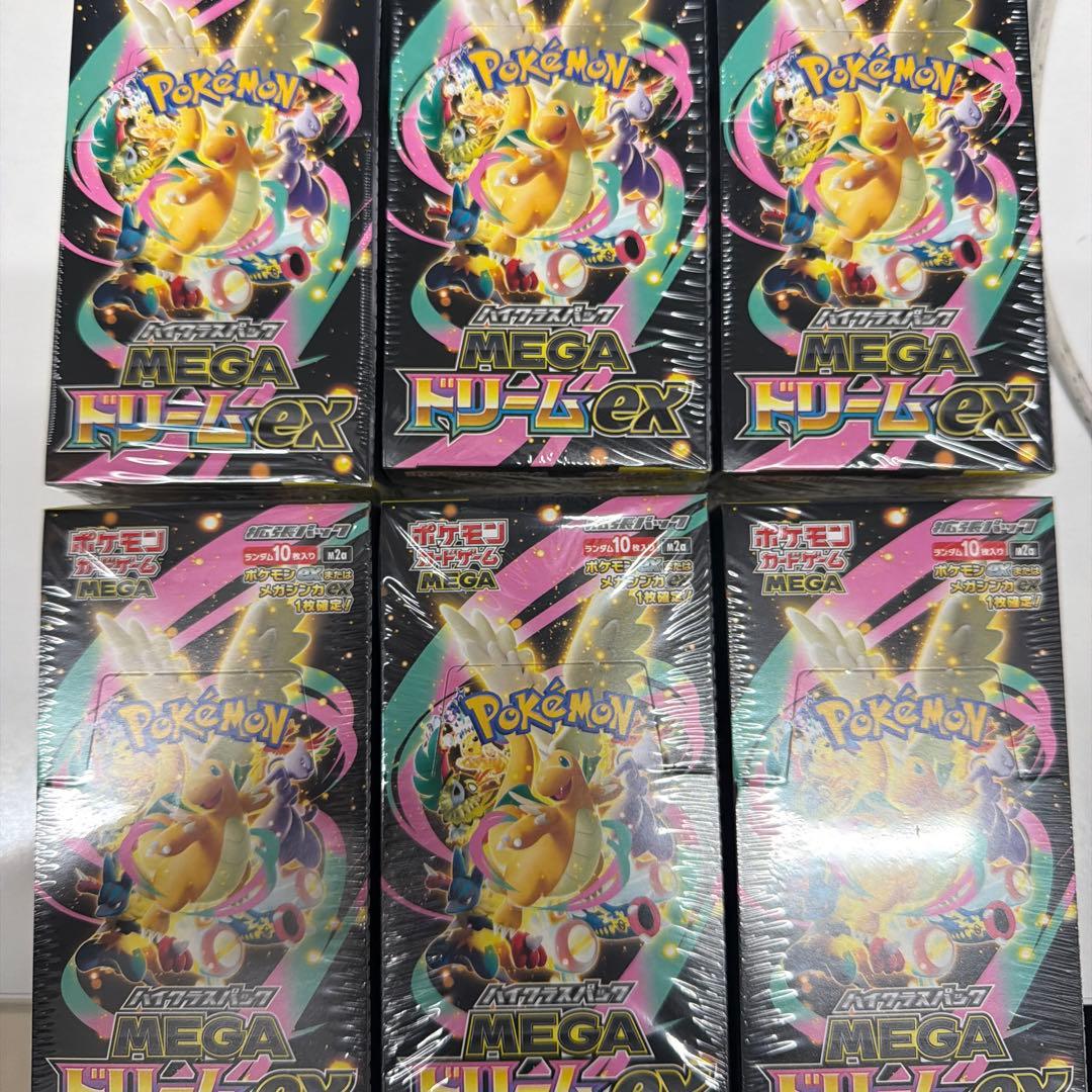 ポケモンカードゲーム ハイクラスパック MEGAドリームex 6BOX - メルカリ