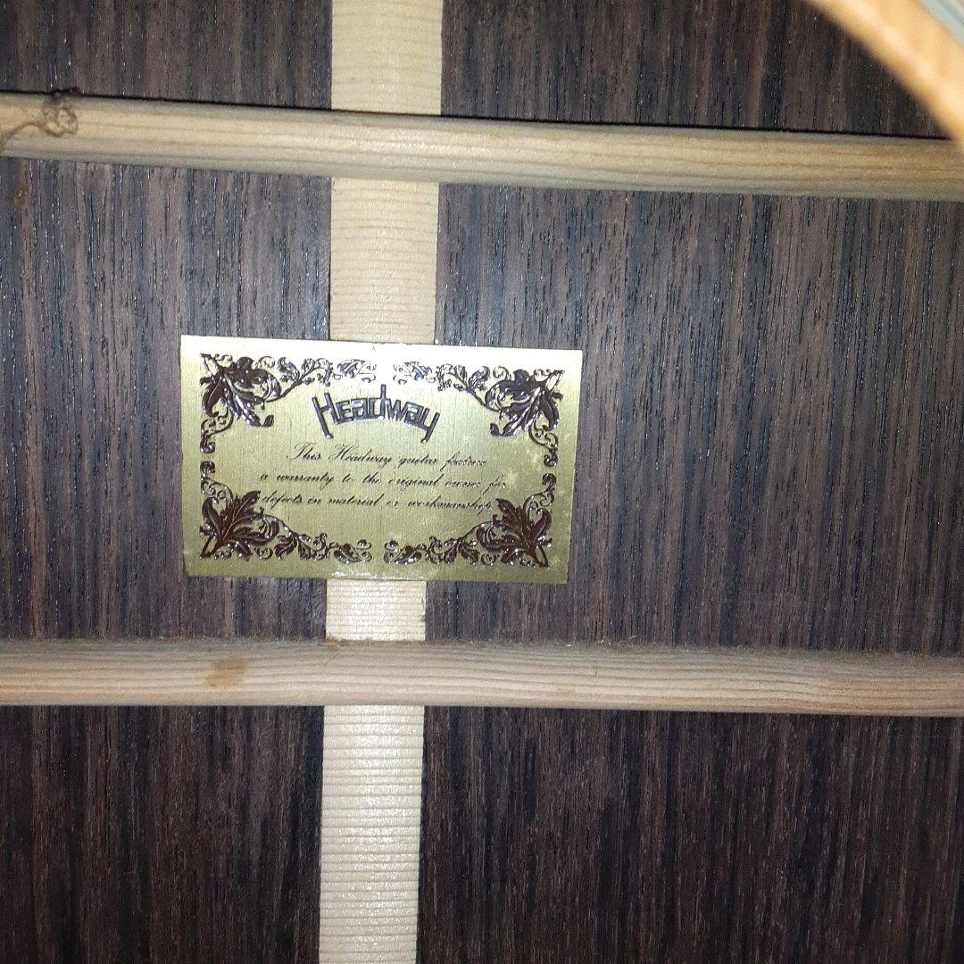 値下げ中HEadway.HD-210ギターハードケース入り HEADWAY HD-210|ドルフィンギターズ