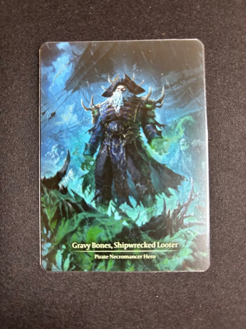 難破船の略奪者、グレイビィ・ボーンズ CF fab