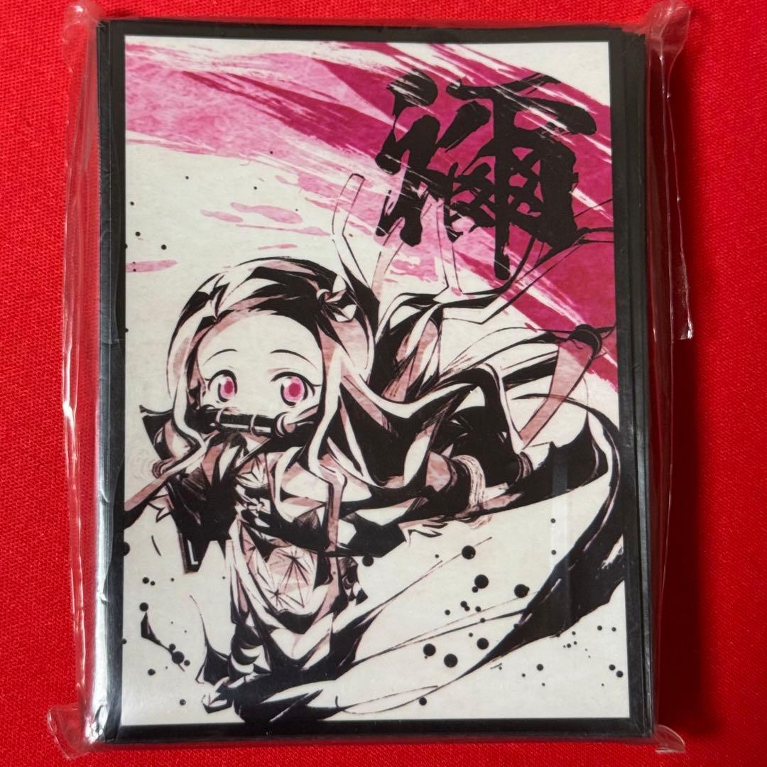 01124 スリーブ 鬼滅の刃 竈門ねずこ 鬼滅の刃 竈門禰豆子 ねづこ ねずこ カードの通販 さ(購入の際は絶対に