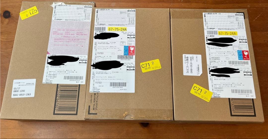 【3点】メタルロボット魂 プラウドディフェンダー・ストフリ弐式・インジャ弐式