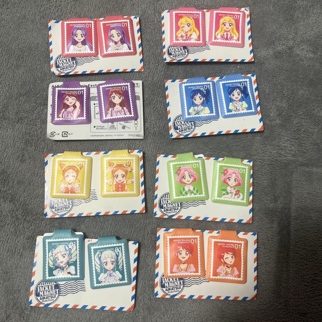 アイカツ！ジャケマグネットセット アイカツ! マグネットおきがえトランク : サンライズ | HMV&BOOKS